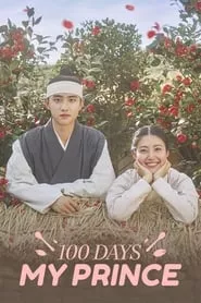 100 Days My Prince (Baekilui Nanggoonnim) – Season 1 Episode 1 (2018)