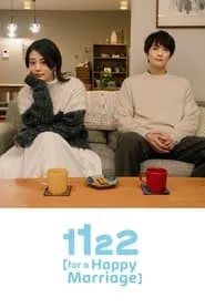 1122: For a Happy Marriage – Season 1 Episode 2 (2024)