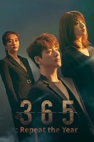 365: Repeat the Year (365: Unmyeongeul Geoseuleuneun 1nyeon) – Season 1 Episode 10 (2020)