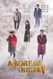 A Korean Odyssey (Hwayugi) – Season 1 Episode 1 (2017)