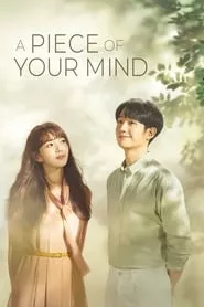 A Piece of Your Mind (Half of a half) – Season 1 Episode 2 (2020) A Piece of Your Mind (Half of a half) – Season 1 Episode 2 (2020)