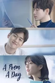 A Poem a Day – Season 1 Episode 1 (2018) A Poem a Day – Season 1 Episode 1 (2018)