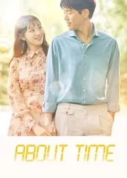 About Time – Season 1 Episode 1 (2018)