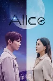 Aelliseu – Season 1 Episode 4 (2020) Aelliseu – Season 1 Episode 4 (2020)