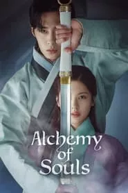 Alchemy of Souls – Season 1 Episode 1 (2022)