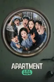 Apartment404 – Season 1 Episode 1 (2024)