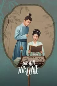 Are You the One – Season 1 Episode 19 (2024)