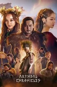 Arthdal Chronicles (Aseudal Yeondaegi) – Season 2 Episode 9 (2019)