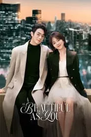 As Beautiful as You (Ni Bi Xing Guang Mei Li) – Season 1 Episode 15 (2024)