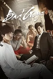 Bad Guys (Nappeun Nyeoseokdeul) – Season 1 Episode 1 (2014)