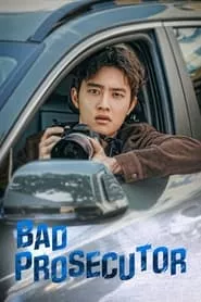 Bad Prosecutor – Season 1 Episode 1 (2022) Bad Prosecutor – Season 1 Episode 1 (2022)