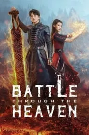 Battle Through the Heaven – Season 1 Episode 1 (2023)