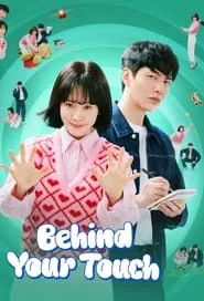 Behind Your Touch – Season 1 Episode 10 (2023) Behind Your Touch – Season 1 Episode 10 (2023)