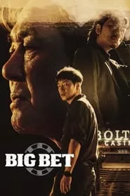 Big Bet – Season 1 Episode 1 (2022)