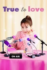 Bo-ra! Deborah – Season 1 Episode 7 (2023) Bo-ra! Deborah – Season 1 Episode 7 (2023)