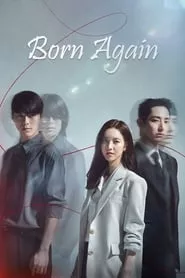 Born Again (Bon eogein) – Season 1 Episode 1 (2020)