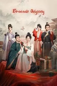 Brocade Odyssey – Season 1 Episode 14 (2024) Brocade Odyssey – Season 1 Episode 14 (2024)