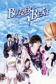 Buzzer Beat – Season 1 Episode 4 (2009)