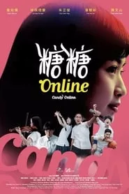 Candy Online aka Tang tang online – Season 1 Episode 6 (2019)