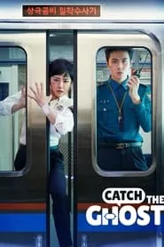 Catch the Ghost (Yooryungeul Jabara) – Season 1 Episode 10 (2019)