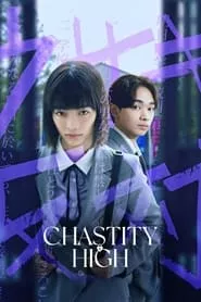 Chastity High – Season 1 Episode 1 (2024)