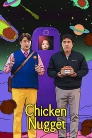 Chicken Nugget – Season 1 Episode 3 (2024)