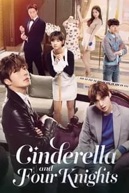 Cinderella and the Four Knights – Season 1 Episode 1 (2016) Season 