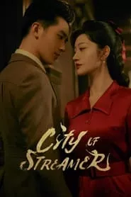 City of Streamer (Liu Guang Zhi Cheng) – Season 1 Episode 9 (2022)