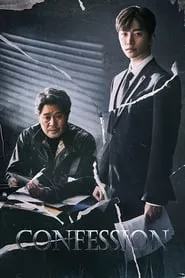 Confession (Jabaek) – Season 1 Episode 12 (2019)