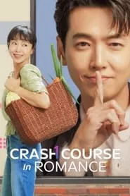 Crash course in romance – Season 1 Episode 1 (2023)