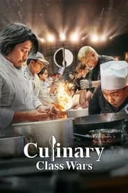 Culinary Class Wars – Season 1 Episode 1 (2024)