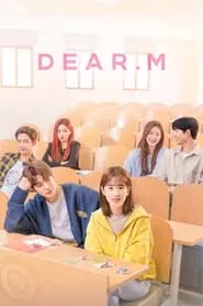 Dear. M – Season 1 Episode 1 (2022)