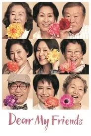 Dear My Friends aka Di-eo Ma-i Peu-ren-jeu – Season 1 Episode 9 (2016) Dear My Friends aka Di-eo Ma-i Peu-ren-jeu – Season 1 Episode 9 (2016)