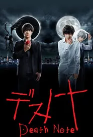 Death Note (Death Note: Desu nAto) – Season 1 Episode 1 (2015) Death Note (Death Note: Desu nAto) – Season 1 Episode 1 (2015)