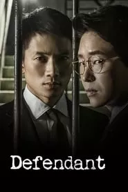 Defendant (Pigoin) – Season 1 Episode 1 (2017) Season 