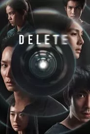 Delete – Season 1 Episode 8 (2023)