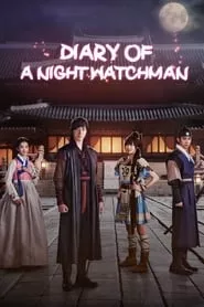 Diary of a Night Watchman – Season 1 Episode 10 (2014)