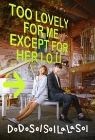 Do Do Sol Sol La La Sol – Season 1 Episode 5 (2020) Do Do Sol Sol La La Sol – Season 1 Episode 5 (2020)