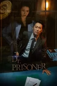 Doctor Prisoner (Dakteo Peurijeuneo) – Season 1 Episode 1 (2019)