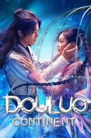 Douluo Continent – Season 1 Episode 34 (2021) Douluo Continent – Season 1 Episode 34 (2021)