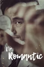 Dr. Romantic (Nangmandakteo Kimsaboo) – Season 1 Episode 2 (2016) Dr. Romantic (Nangmandakteo Kimsaboo) – Season 1 Episode 2 (2016)