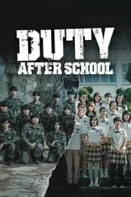 Duty After School – Season 1 Episode 6 (2023) Duty After School – Season 1 Episode 6 (2023)