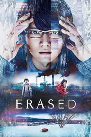 Erased (Boku dake ga inai machi) – Season 1 Episode 1 (2017)