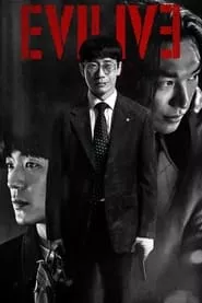 Evilive – Season 1 Episode 1 (2023)