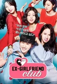 Ex-Girlfriend Club (Gooyeochinkeulreob) – Season 1 Episode 5 (2015)