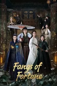 Fangs of Fortune – Season 1 Episode 1 (2024) Season 