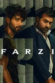 Farzi – Season 1 Episode 2 (2023)