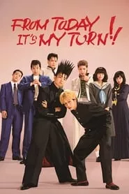 From Today, It’s My Turn (KyA kara Ore wa!!) – Season 1 Episode 10 (2018) From Today, It’s My Turn (KyA kara Ore wa!!) – Season 1 Episode 10 (2018)