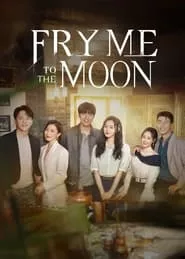 Fry Me to the Moon – Season 1 Episode 12 (2024)