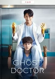 Ghost Doctor – Season 1 Episode 1 (2022)